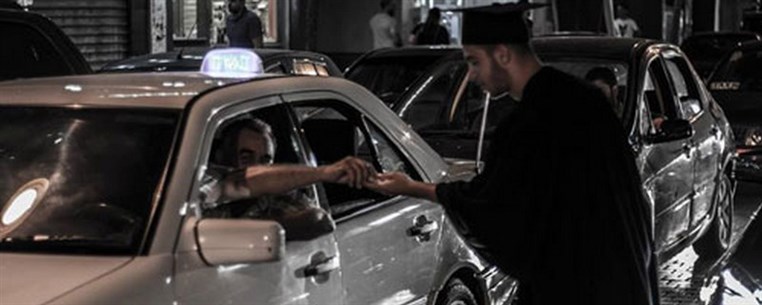 Truly sad how Lebanese Graduates are handling post graduation